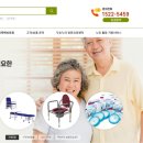 주식회사 에쓰브릿지 이미지