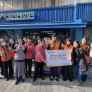 원주 우산동 행정복지센터 이미지