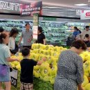 롯데마트 이미지