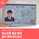 둔산1동 행정복지센터 이미지