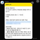 비원도서관 | 창덕궁 비밀의정원 후원 예약 방법 비원 관람 꿀팁