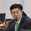 김재섭 &#34;장동혁, 해명해야&#34;…&#39;尹 면회&#39;에 국민의힘 &#39;부글&#39;﻿ 이미지