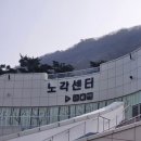 자굴산권역 | 의령 가족여행 숙소추천 의령 자굴산휴양림 예약 가격 매점시간