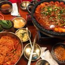 안녕부산