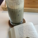 애월다방망설임바