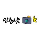 단티(DANTEA)