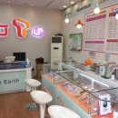 GS25 삼송점 이미지