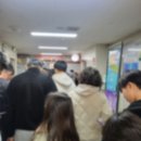 [오산 형제초밥] 방문후기