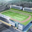 이천공설운동장 이미지