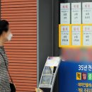 8★7공인중개사사무소 이미지