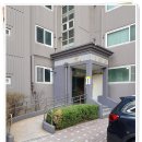 풍림아이원아파트 경로당 이미지