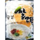 유림냉동 이미지