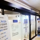 별내연세치과의원 이미지