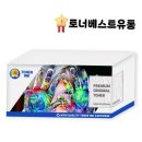 H4060 이미지