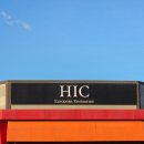 베스트 미트 - 화성시 | 순천 HIC(힉) 유럽식 레스토랑 방문 후기🍕🍝 버섯오일파스타 & 포테이토미트피자 솔직 후기