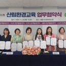 가람지역아동센터 이미지