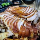 족발보쌈 이미지