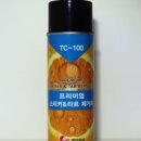 SH케미칼 이미지