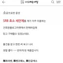 건희맘 블로그 마켓