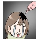 안시은