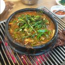 또순이네 - 관악구 조원로12길 70 | 또순이네