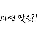 하오방 이미지