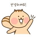 커피인류 방이점
