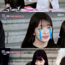 이채영힐링 이미지