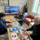 구월2동-25 이미지