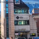 역삼동 점심 맛집 남도랑 점심특선 남도밥상 솔직후기