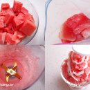 술이랑빙수