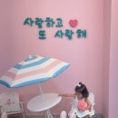 연희재 내원사점 이미지