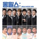 김제문화예술회관 대공연장 이미지