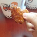 1박 2일 태안여행 :: 태안웰스리조트(숙박후기/갯벌체험)