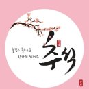 시장밥집 이미지