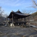 용암정화장실 이미지