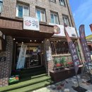 짬짜야 | 연산동 맛집 그집짬뽕0927 가성비 좋은 점심 짬짜세트 후기