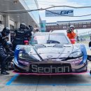 타이어 피트 이미지