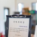 다정다감협동조합 이미지