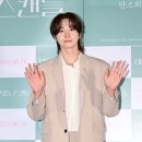 훈훈