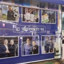 롤수학교습소
