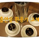 메트로 PC방 이미지