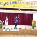 제원작은도서관 이미지