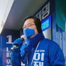 판암네거리 이미지