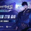 서02-404 이미지