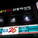 롬디복합 이미지