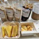 신당동 마약커피