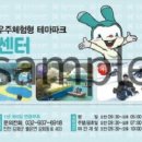 길상주유소 이미지