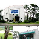 가일미술관 이미지