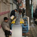 성북동-837 이미지